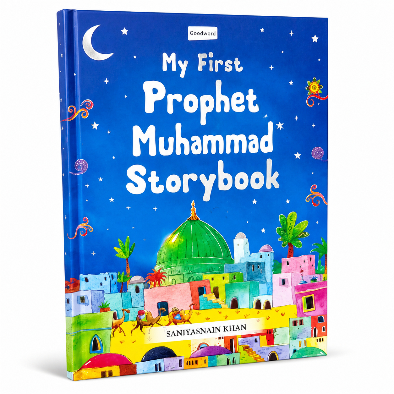 MY PROPHET MUHAMMAD (S) STORY BOOK
