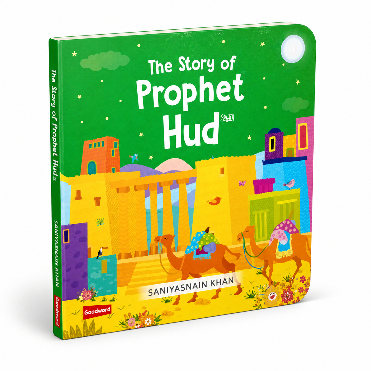 PROPHET HUB