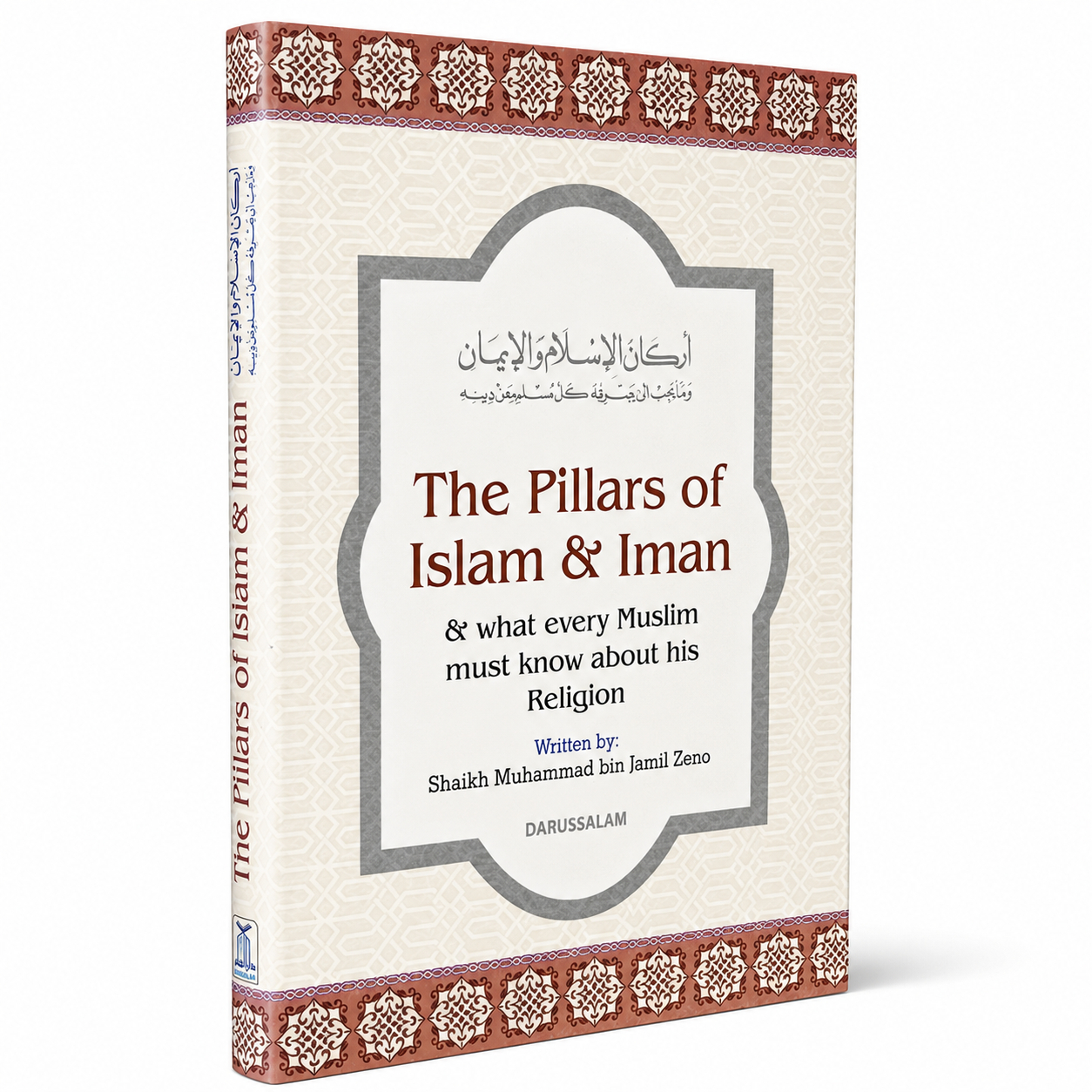 PILLARS OF ISLAM AND IMAN