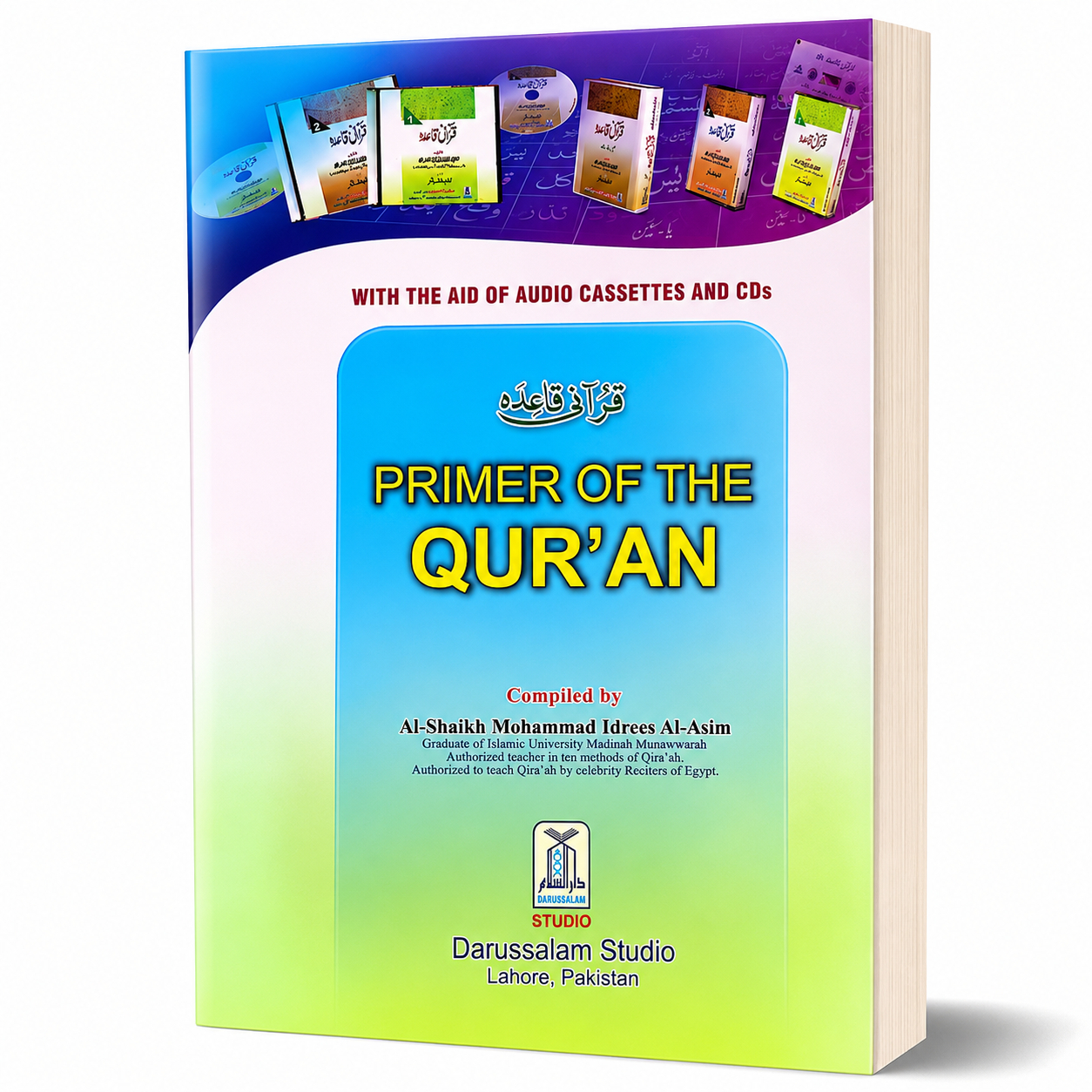 QURANI QAIDA ENG
