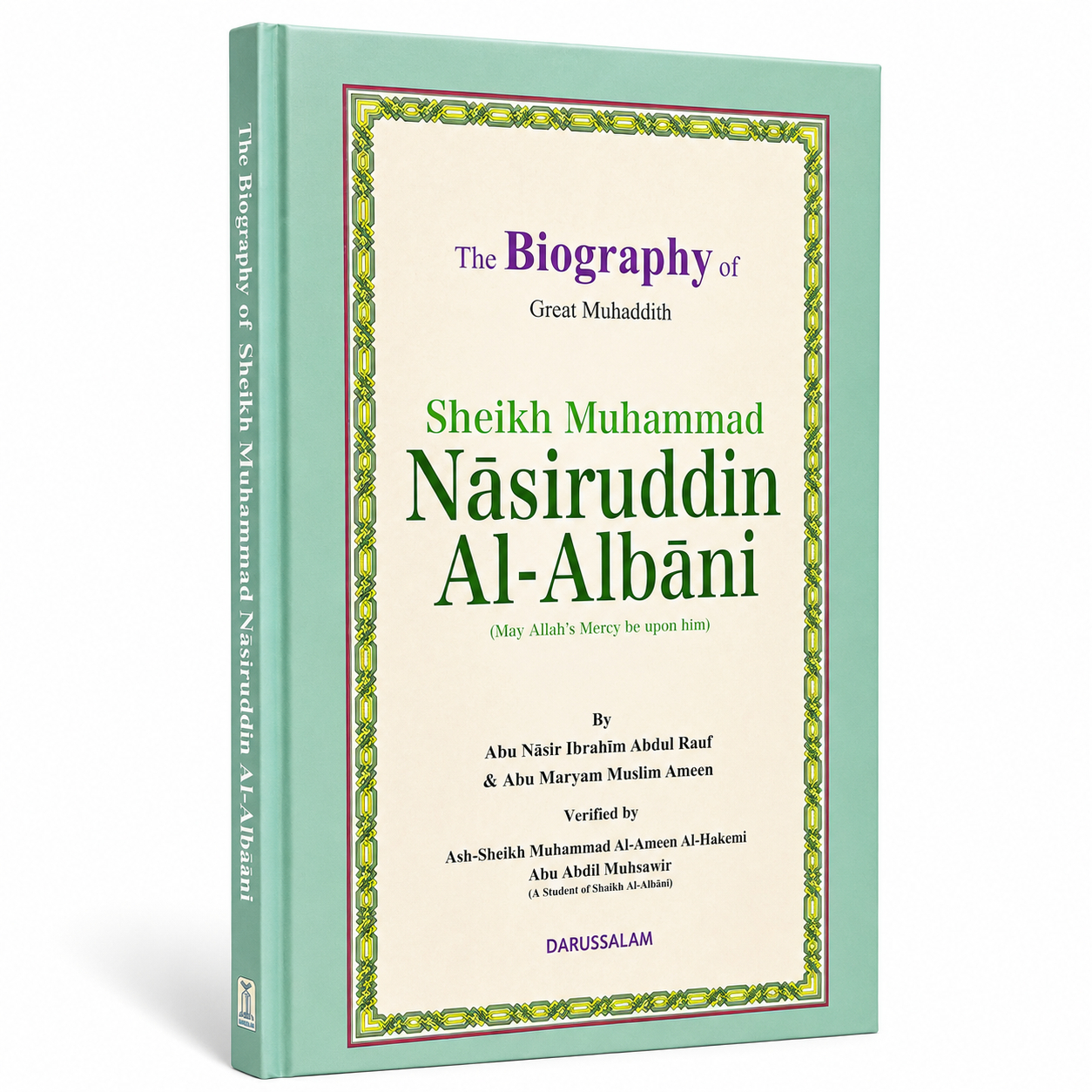 THE BIOGRAPHY OF SHAIKH MUHAMMAD NASIRUDDIN ALBANI