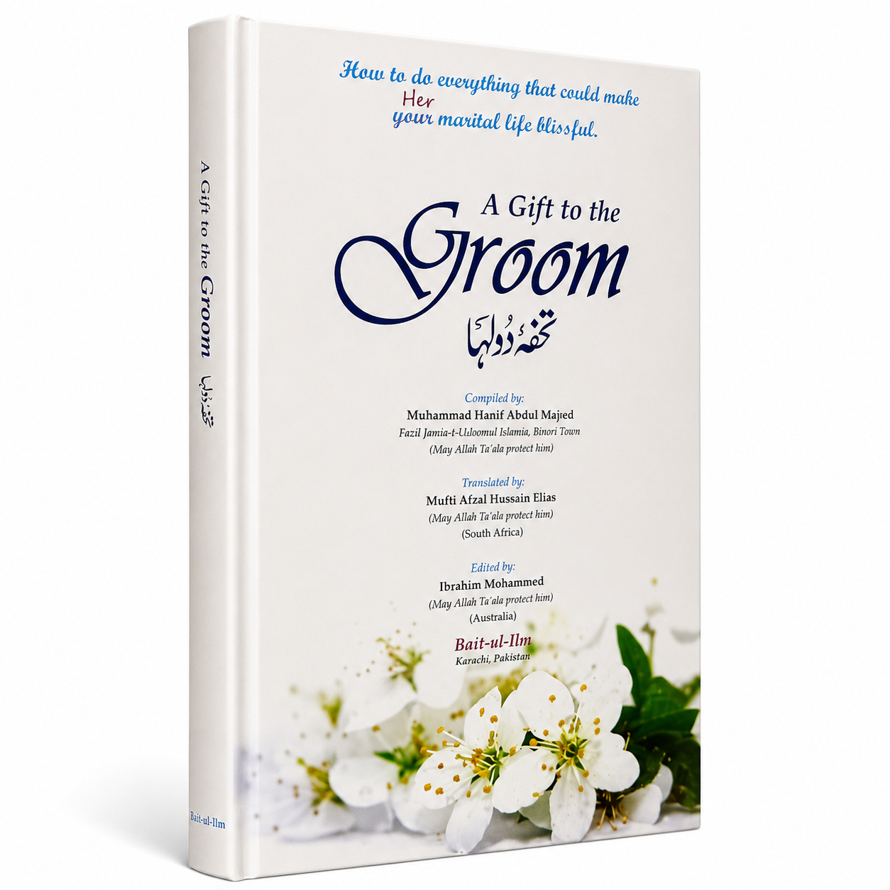 GIFT TO A GROOM
